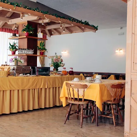 Hotel Aurora 3*